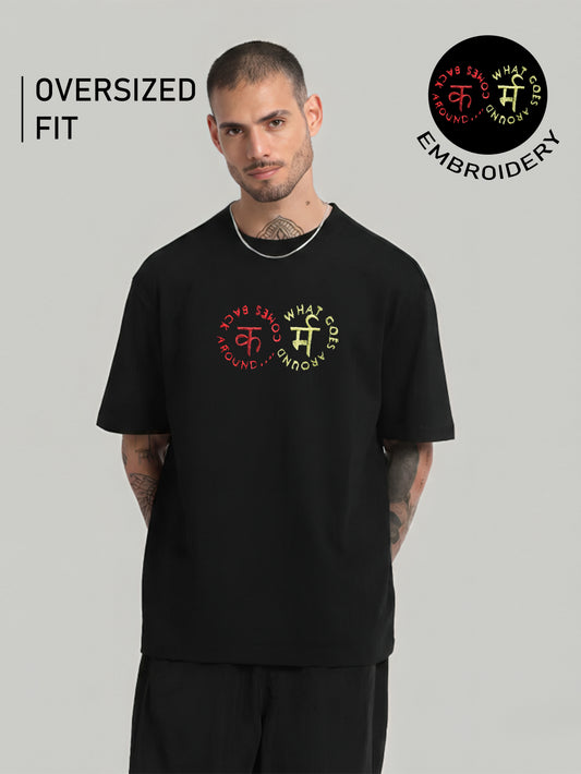 "Karma"Embroidery White Oversized T-Shirt